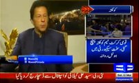 Tonight With Moeed Pirzada – 12th March 2016