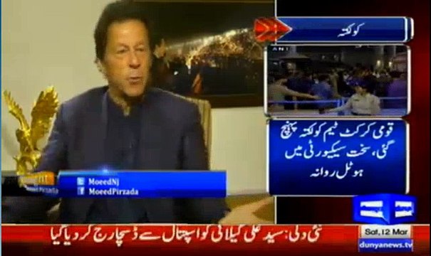 Tonight With Moeed Pirzada – 12th March 2016