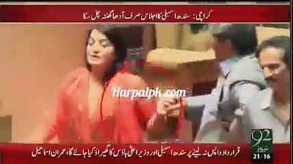 92 news sindh assambly show