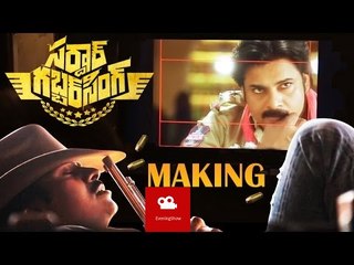 Sardaar Gabbar Singh Making Video - 1 - EveningShow.in