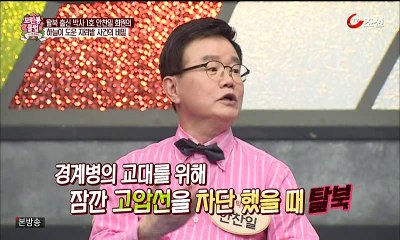 모란봉 클럽.E27.160312