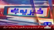 Haroon Rasheed Response Over FIA Investigates Mustafa Kamal Evidemces Against MQM