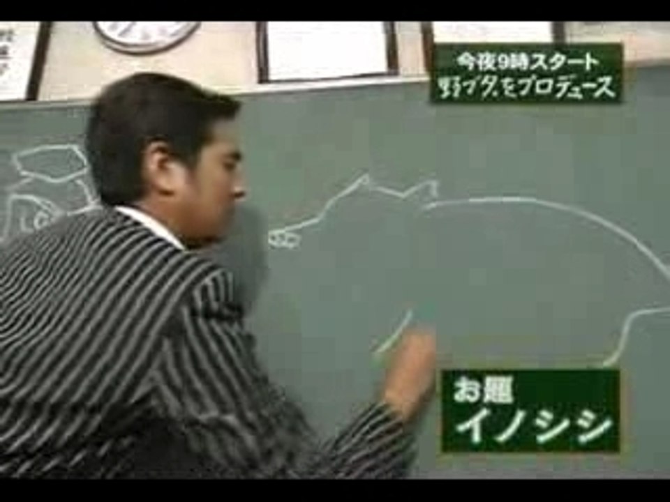 Nobuta wo produce special round 2/3