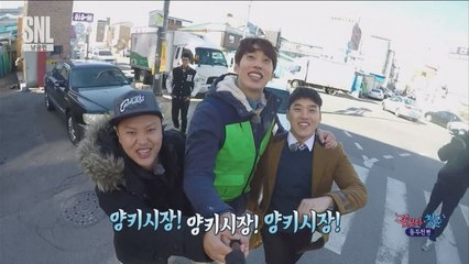 [꽃보다청춘] 김민교-권혁수-송원석, 동두천 여행 tip