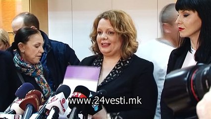 HRISTIJAN BANEVSKI AFERA FIKOM 12 03