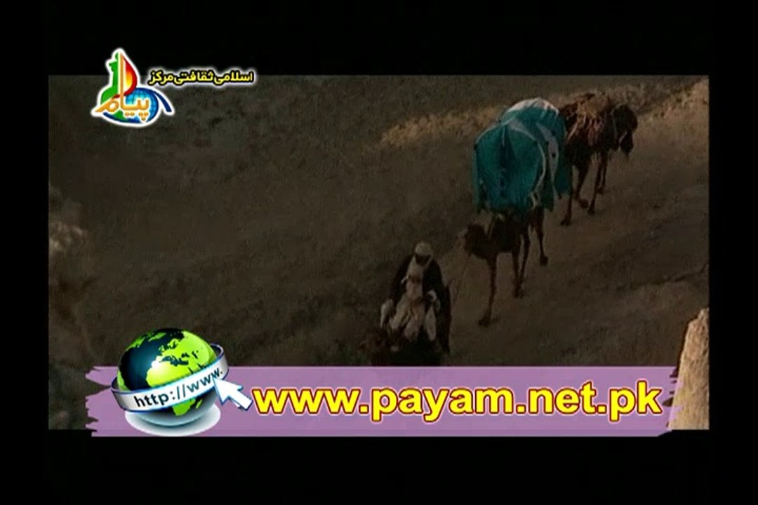 Owes e Qarni Episode 06