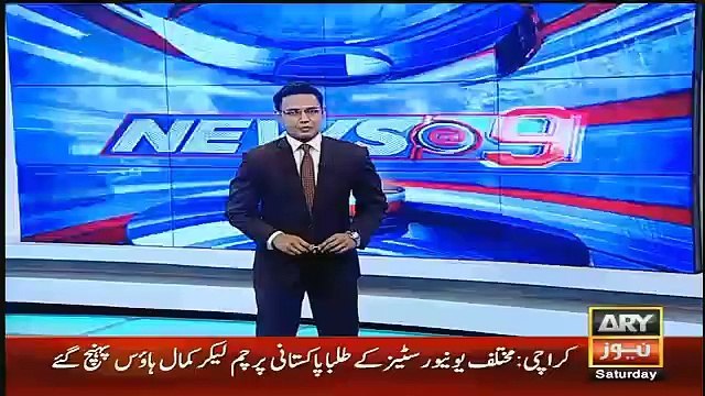 What People Did Outside Mustafa Kamal House Will Make Altaf Hussain Insan