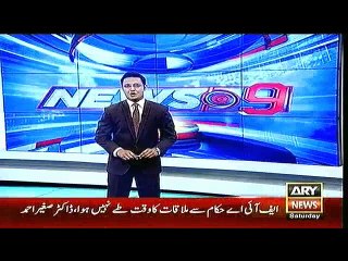 Bulletin - 2100 - Saturday - 12 - March - 2016