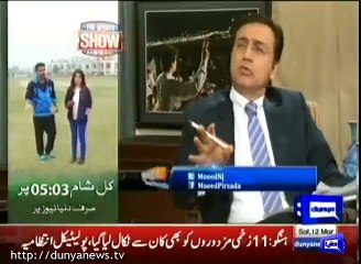 Who asked Imran Khan to come to field ahead of match