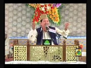 Naat Qari Waheed Zafar Qasmi