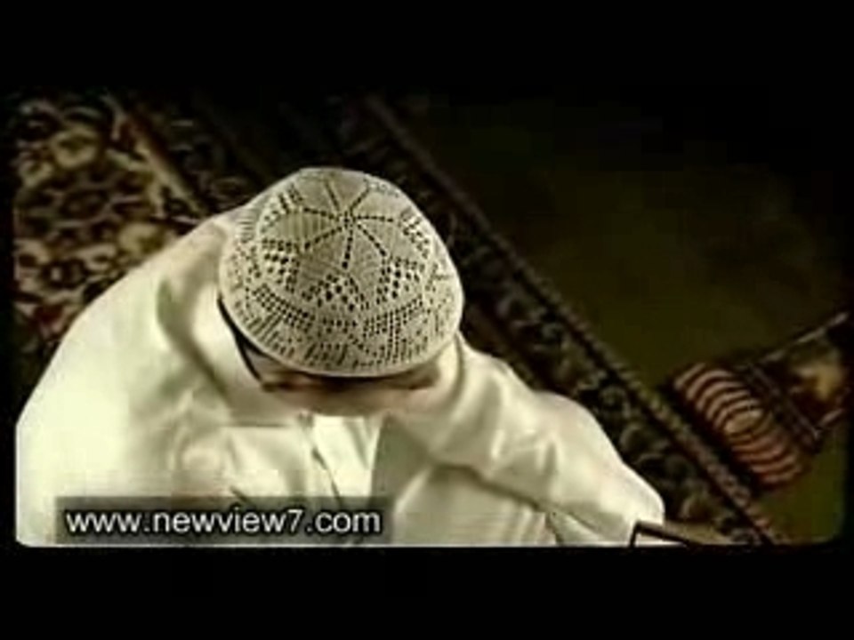 Quran shaikh nasheed islam