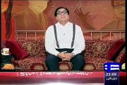 Azizi as Singer Hasb E Haal  5 September 2015