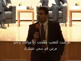 ريبال الاسد يرفض أتهامات المدعو محمد العبدالله