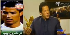 How Will Imran Khan Help Pakistani Team Before Pak Vs Ind Match??