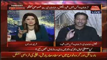 Faisal Raza Abidi Bashing Mustafa & His Group