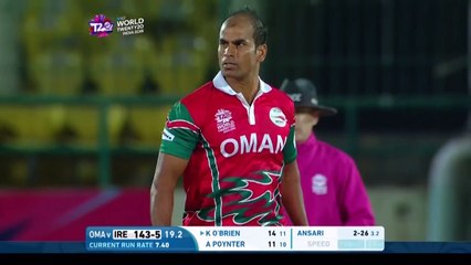 Munis Ansari's perfectly disguised slower ball