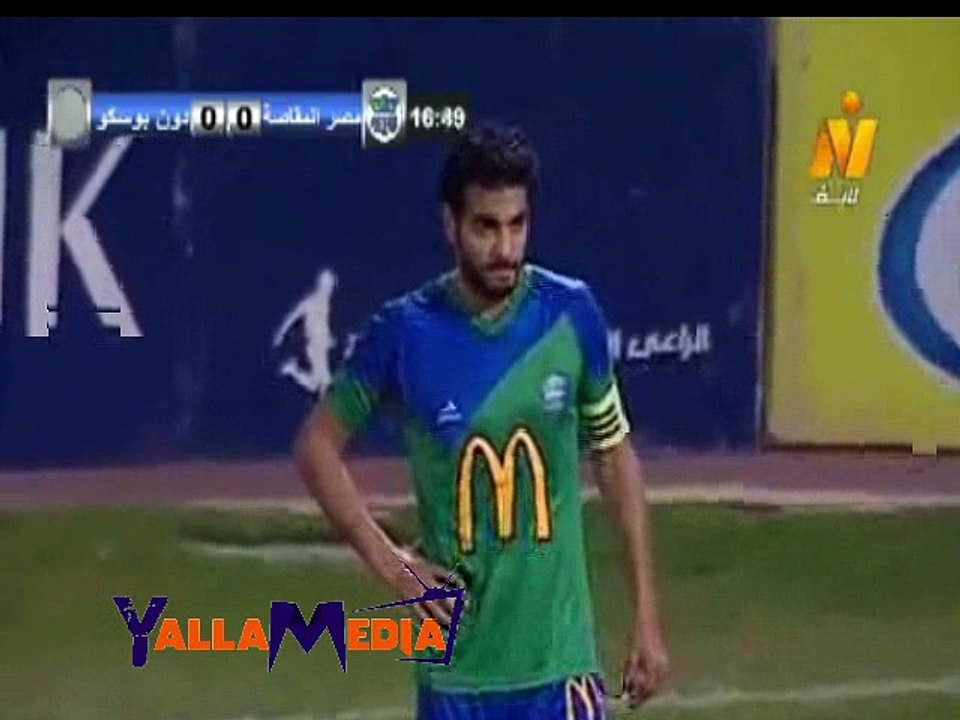 اهداف مباراة ( المقاصة 3-1 دون بوسكو ) كأس الاتحاد الافريقى