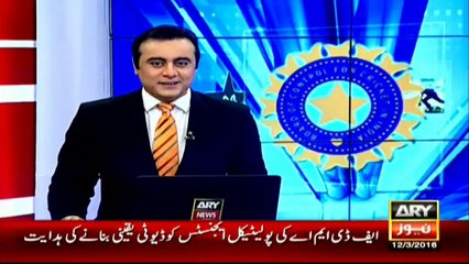 Hindu Extremists' Threats Go in Vain, Pakistan Team Reaches India