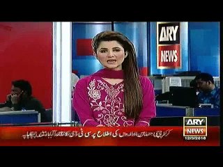 Headlines - 2300 - Saturday - 12 - March - 2016
