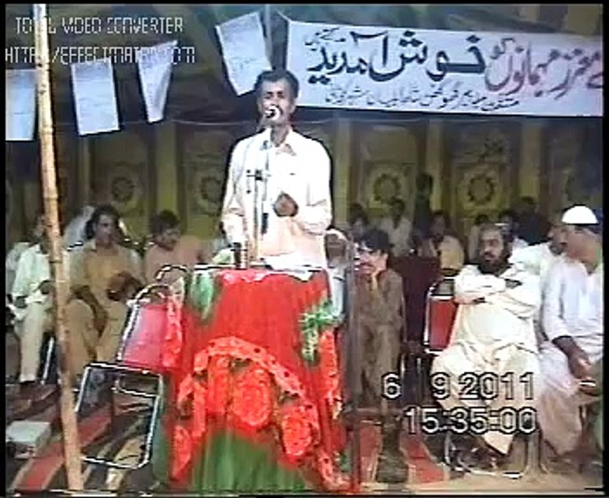 Saraiki Poet- Bhoral Malang