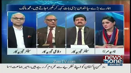 Asif Zardari ne  Eint Se Eint Bajane Wali Statement Kyun Badli.. Amjad Shoaib Telling