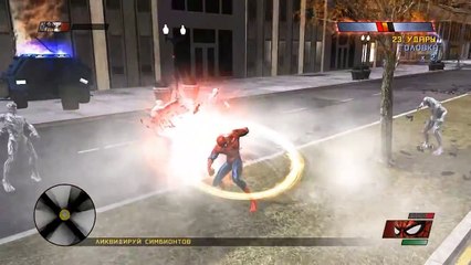 Spider Man Web of Shadows - Spiderman Walkthrough Part 1