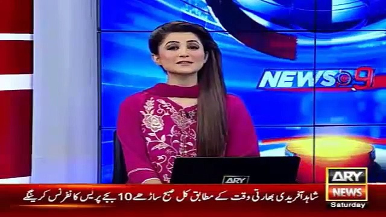 Women Cricket Team Leave For India For World Cup - Ary News Headlines 13 March 2016 ,
