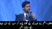 Atif Aslam Make Emotional song