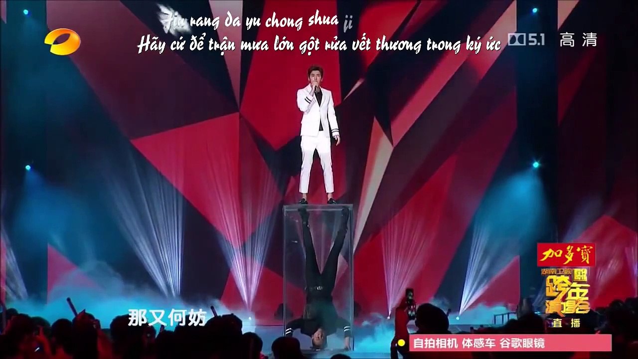 [Vietsub  Kara] [LIVE] Kiếm thương 剑伤 Lý Dịch Phong 李易峰 (OST Cổ Kiếm Kỳ Đàm)