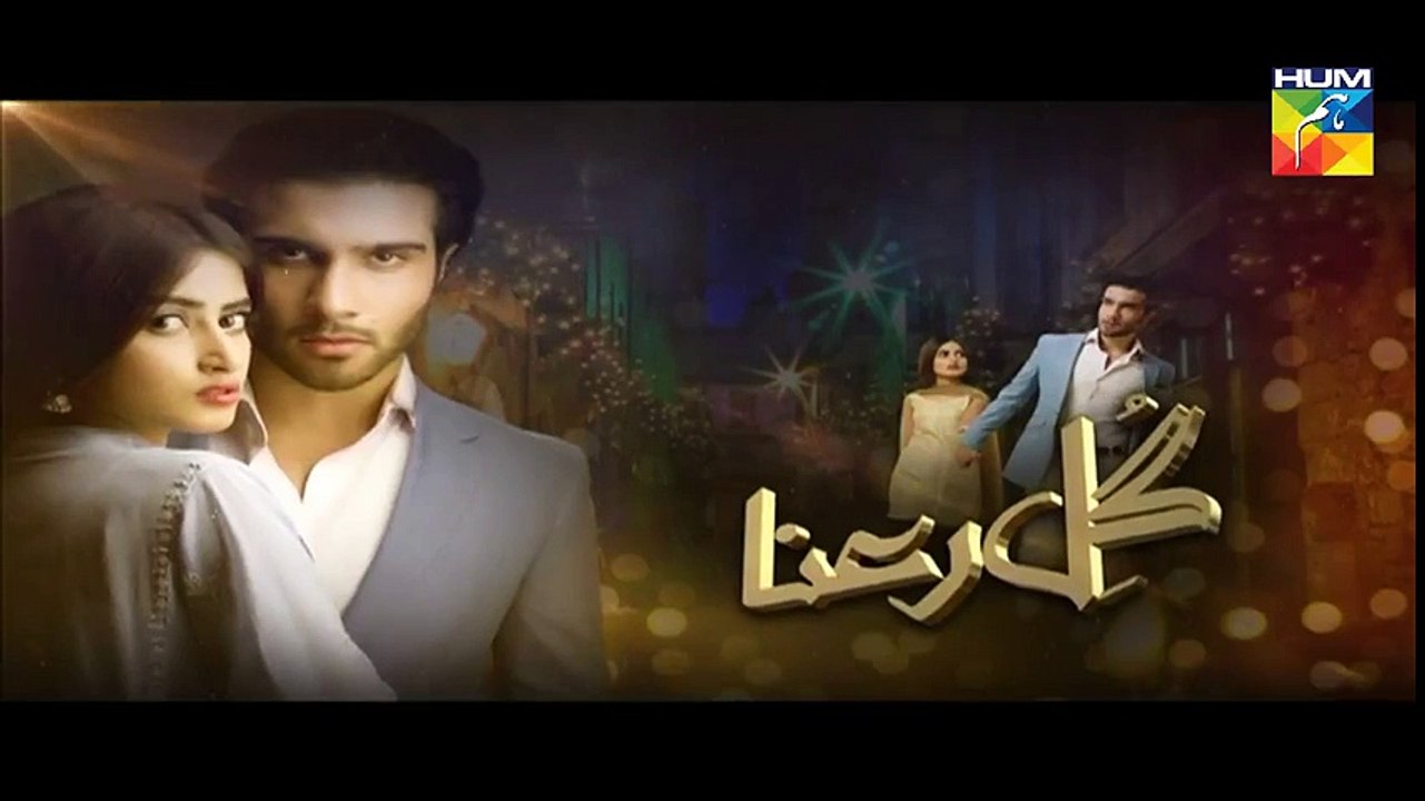 Gul-e-Rana on HUM TV Episode 19 - 12 March 2016