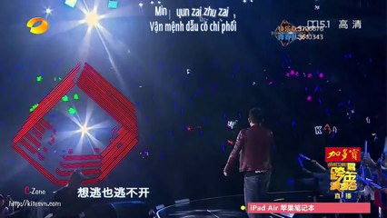 [Vietsub  Kara] [LIVE] Kiếm tâm 剑心 Trương Kiệt 张杰 (Đai nhạc hội mừng năm mới của đài Hồ N