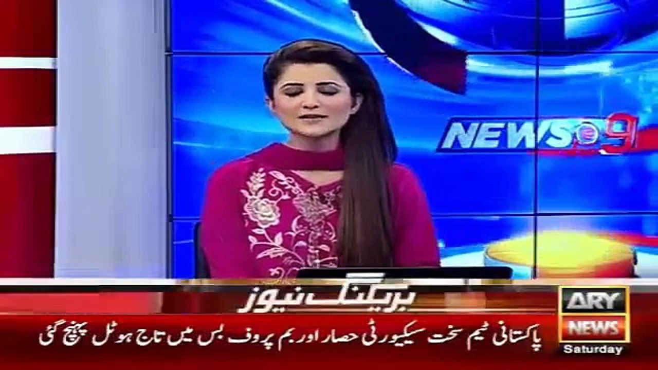 Ary News Headlines 13 March 2016 , Updates Of Pakistan Team Reach In Kolkata India