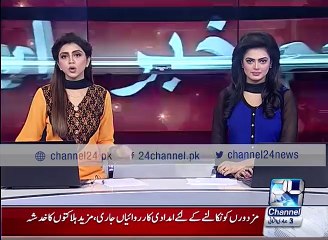 Government prepares to increase petrol prices, Imposing New Taxes