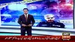 IG Sindh Removed From Post -Ary News Headlines 13 March 2016 ,