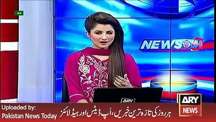 Pakistan women cricket team in India for T20 Cup -ARY News Headlines 13 March 2016,