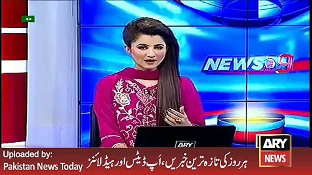 Pakistan women cricket team in India for T20 Cup -ARY News Headlines 13 March 2016,