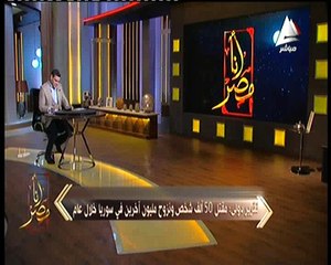 مواطن سوري لـ«أنا مصر»: نطالب فقط بالحياة في سوريا