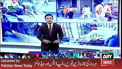 Report on MQM Clean Karachi Movement -ARY News Headlines 13 March 2016,