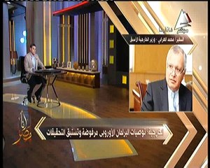 العرابي لـ«أنا مصر»: بيان البرلمان الأوروبي هدفه الضغط لقبول مصالحة الإخوان