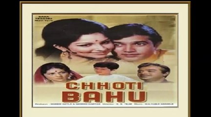 ye raat hai pyasi pyasi karaoke