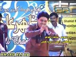 MAZHAR ALI CHANDIO NEW ALBUM EID SINDHI SONG ALBUM 2014 SONG (7)