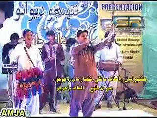 MAZHAR ALI CHANDIO NEW ALBUM EID SINDHI SONG ALBUM 2014 SONG (5)
