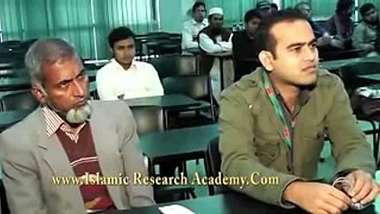 জিনে দরা বেক্তির চিকিৎসা কি ভাবে করবেন