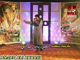 RAJA SAMO NEW ALBUM 08 2014 EID SINDHI SONG- EID ALBUM (14) SONG