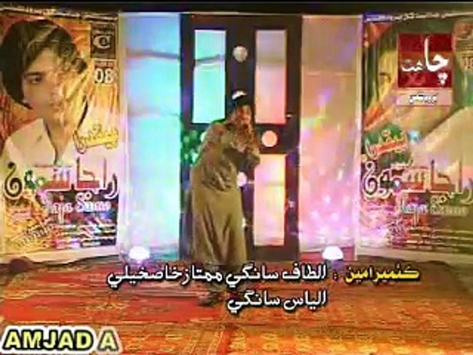 RAJA SAMO NEW ALBUM 08 2014 EID SINDHI SONG EID ALBUM (13) SONG