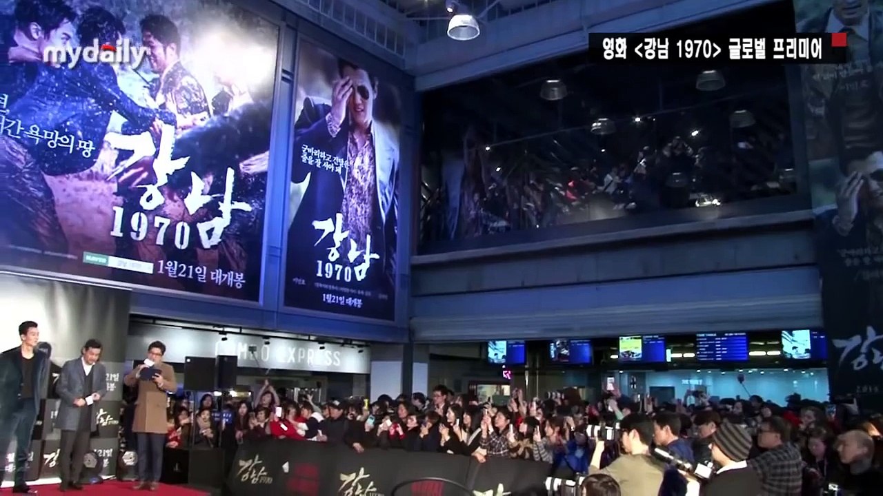 수지(Miss A Suzy)·박신혜(Park Shinhye)·AOA, 강남1970, 꼭 대박나세요~ [MD동영상]