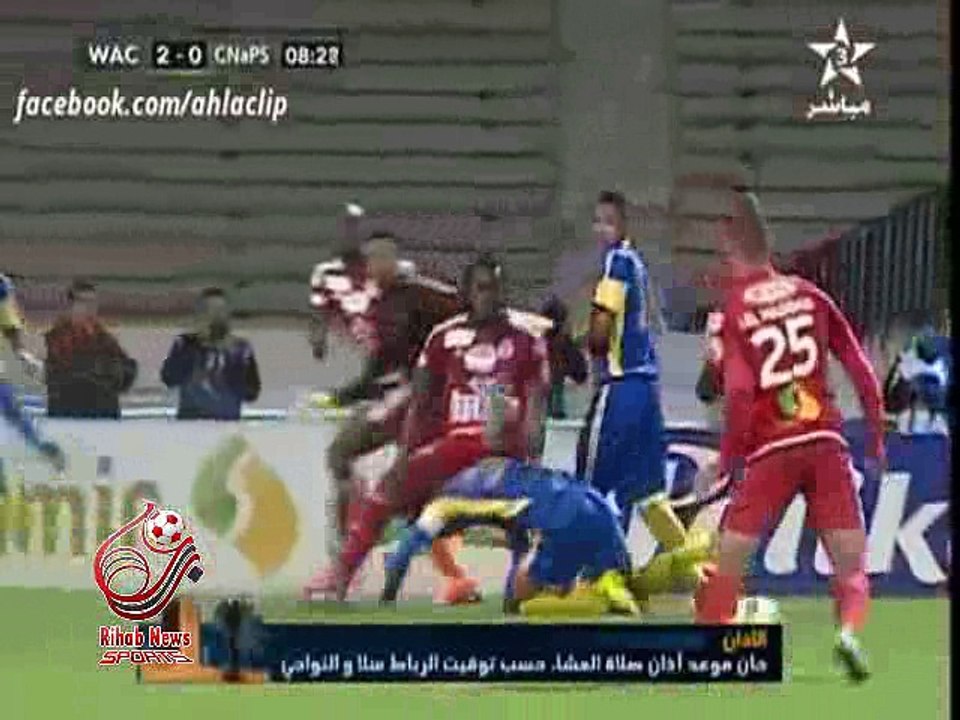 اهداف مباراة ( الوداد الرياضي  5-1 نابس سبورت ) دورى ابطال افريقيا