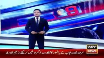 Ary News Headlines 10 March 2016 , No Judicial Commission For Altaf Hussain Blames