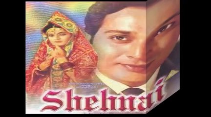 na jhatko zulf se pani karaoke