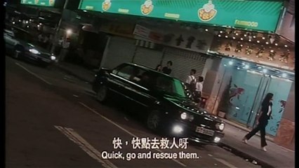 洪兴仔之江湖大风暴 1996 War of the Underworld (full movie)_clip3